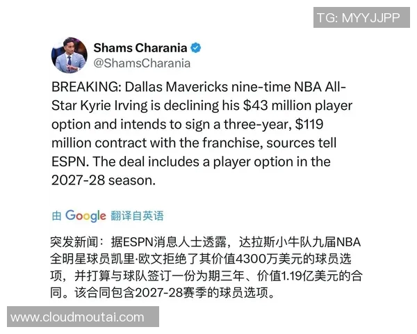 职业体育逆袭:从替补到核心的球队领袖,年薪300万被低估的超巨